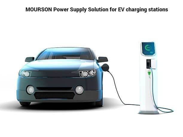 Mornsun's Power Supply Solutions for EV Charging Stations