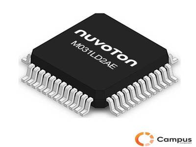 NUVOTON CORTEX M0 MICROCONTROLLER