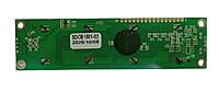 Sinda Display 16x1 COB Jumbo Character Yellow Green Display SDCB1601-02 Sinda Display 16x1 COB Jumbo Character Yellow Green Display SDCB1601-02