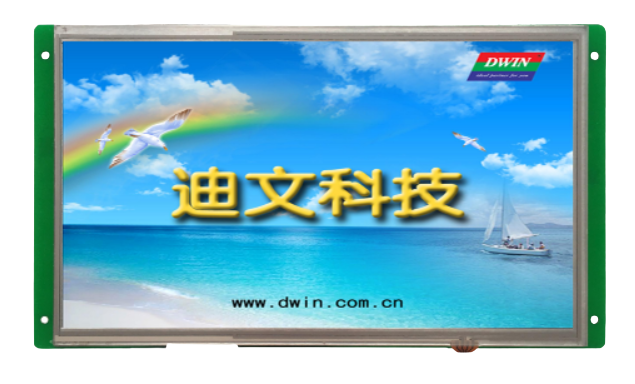 10.1" DWIN HMI Touch Monitor DMG10600C101-03WTR