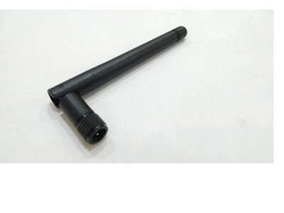 GSM 2DBi Antenna flexible-AN-855-D