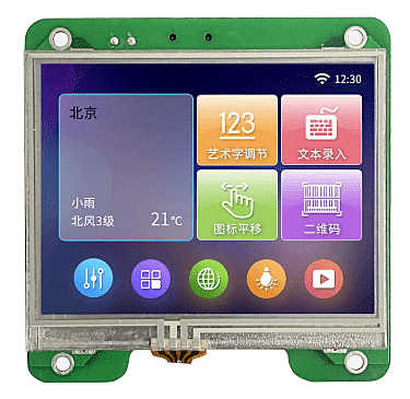 3.5 inch HMI TFT LCD Display DMG64480T035-01WTR